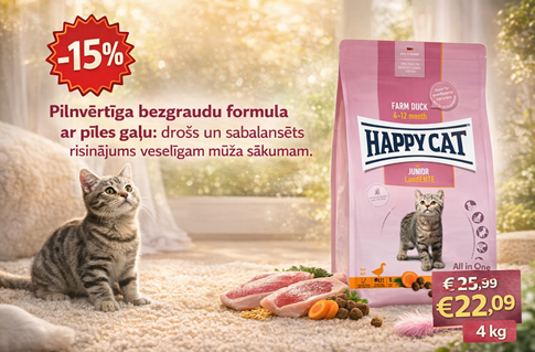 Happy Cat Young Junior Land-Ente