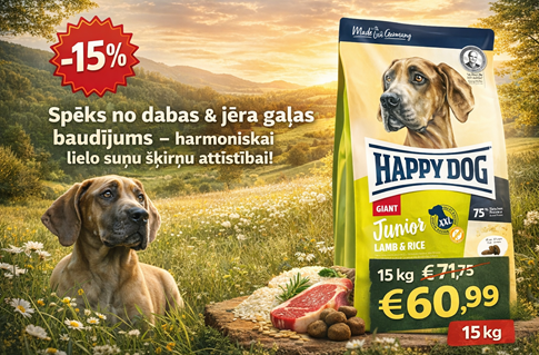 Happy Dog Junior Giant Lamb & Ric